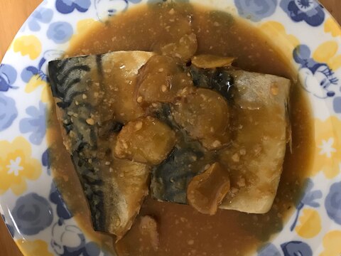 塩鯖でサバの味噌煮♩